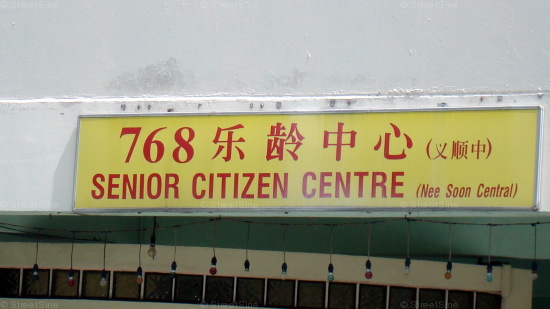 Blk 768 Yishun Avenue 3 (Yishun), HDB 4 Rooms #325932
